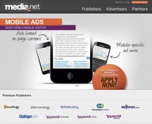 Media.net Contextual/Intext Ad Networks home page full size image